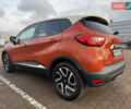 Оранжевый Рено Каптур, объемом двигателя 1.5 л и пробегом 153 тыс. км за 11800 $, фото 8 на Automoto.ua