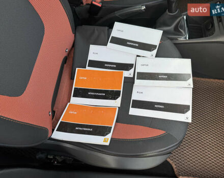 Оранжевый Рено Каптур, объемом двигателя 1.5 л и пробегом 153 тыс. км за 11800 $, фото 57 на Automoto.ua