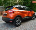 Помаранчевий Рено Каптур, об'ємом двигуна 1.2 л та пробігом 149 тис. км за 10850 $, фото 34 на Automoto.ua