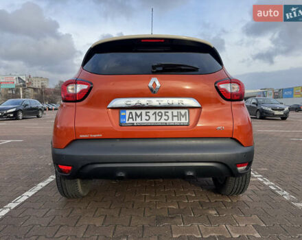 Оранжевый Рено Каптур, объемом двигателя 1.5 л и пробегом 153 тыс. км за 11800 $, фото 11 на Automoto.ua