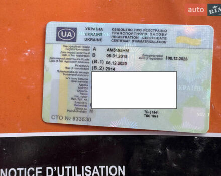 Оранжевый Рено Каптур, объемом двигателя 1.5 л и пробегом 153 тыс. км за 11800 $, фото 59 на Automoto.ua