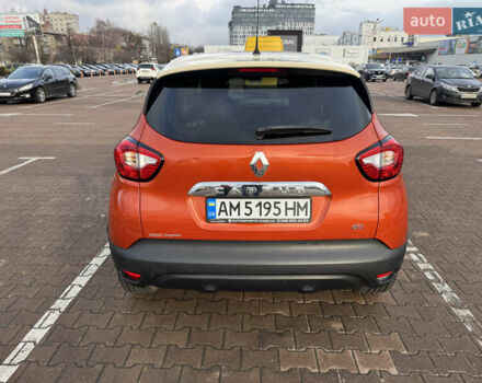 Оранжевый Рено Каптур, объемом двигателя 1.5 л и пробегом 153 тыс. км за 11800 $, фото 9 на Automoto.ua