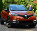 Помаранчевий Рено Каптур, об'ємом двигуна 1.2 л та пробігом 149 тис. км за 10850 $, фото 24 на Automoto.ua