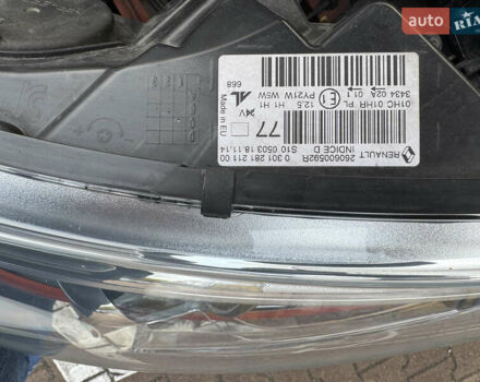 Оранжевый Рено Каптур, объемом двигателя 1.5 л и пробегом 153 тыс. км за 11800 $, фото 63 на Automoto.ua