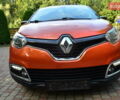 Помаранчевий Рено Каптур, об'ємом двигуна 1.2 л та пробігом 149 тис. км за 10850 $, фото 17 на Automoto.ua
