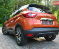 Помаранчевий Рено Каптур, об'ємом двигуна 1.2 л та пробігом 149 тис. км за 10850 $, фото 26 на Automoto.ua
