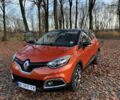 Помаранчевий Рено Каптур, об'ємом двигуна 1.5 л та пробігом 126 тис. км за 11400 $, фото 7 на Automoto.ua