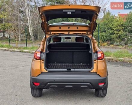 Помаранчевий Рено Каптур, об'ємом двигуна 1.46 л та пробігом 99 тис. км за 13499 $, фото 62 на Automoto.ua