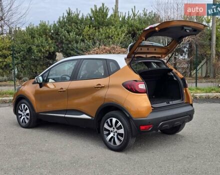 Помаранчевий Рено Каптур, об'ємом двигуна 1.46 л та пробігом 99 тис. км за 13499 $, фото 64 на Automoto.ua