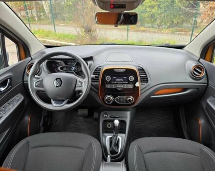 Помаранчевий Рено Каптур, об'ємом двигуна 1.5 л та пробігом 99 тис. км за 13499 $, фото 23 на Automoto.ua