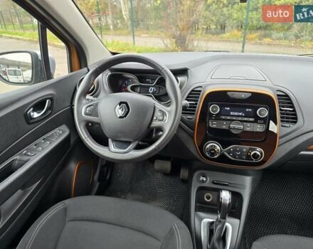 Помаранчевий Рено Каптур, об'ємом двигуна 1.46 л та пробігом 99 тис. км за 13499 $, фото 25 на Automoto.ua