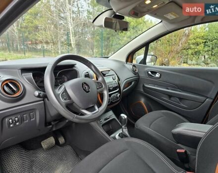 Помаранчевий Рено Каптур, об'ємом двигуна 1.46 л та пробігом 99 тис. км за 13499 $, фото 23 на Automoto.ua