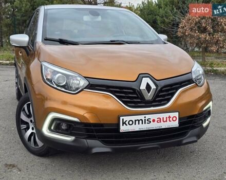 Помаранчевий Рено Каптур, об'ємом двигуна 1.46 л та пробігом 99 тис. км за 13499 $, фото 10 на Automoto.ua