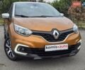 Помаранчевий Рено Каптур, об'ємом двигуна 1.46 л та пробігом 99 тис. км за 13499 $, фото 10 на Automoto.ua