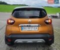 Оранжевый Рено Каптур, объемом двигателя 1.46 л и пробегом 85 тыс. км за 15000 $, фото 1 на Automoto.ua
