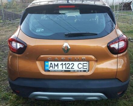 Оранжевый Рено Каптур, объемом двигателя 1.2 л и пробегом 63 тыс. км за 14000 $, фото 4 на Automoto.ua