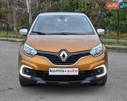 Помаранчевий Рено Каптур, об'ємом двигуна 1.46 л та пробігом 99 тис. км за 13499 $, фото 2 на Automoto.ua