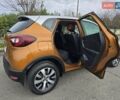 Помаранчевий Рено Каптур, об'ємом двигуна 1.46 л та пробігом 99 тис. км за 13499 $, фото 46 на Automoto.ua