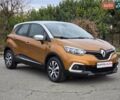Помаранчевий Рено Каптур, об'ємом двигуна 1.46 л та пробігом 99 тис. км за 13499 $, фото 3 на Automoto.ua