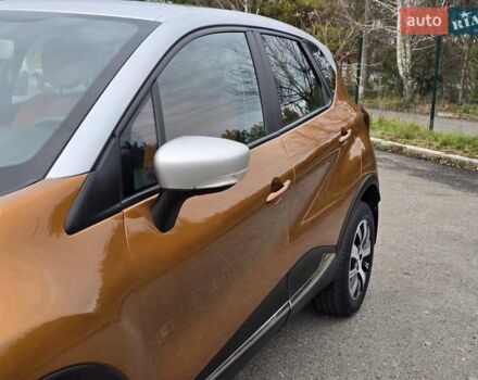 Помаранчевий Рено Каптур, об'ємом двигуна 1.46 л та пробігом 99 тис. км за 13499 $, фото 15 на Automoto.ua