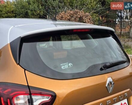 Помаранчевий Рено Каптур, об'ємом двигуна 1.46 л та пробігом 99 тис. км за 13499 $, фото 61 на Automoto.ua