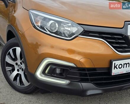 Помаранчевий Рено Каптур, об'ємом двигуна 1.46 л та пробігом 99 тис. км за 13499 $, фото 12 на Automoto.ua