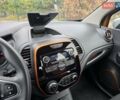 Помаранчевий Рено Каптур, об'ємом двигуна 1.46 л та пробігом 99 тис. км за 13499 $, фото 34 на Automoto.ua