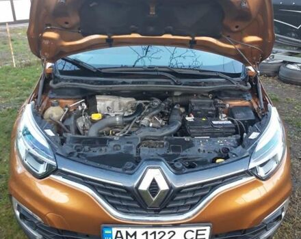 Оранжевый Рено Каптур, объемом двигателя 1.2 л и пробегом 63 тыс. км за 14000 $, фото 22 на Automoto.ua