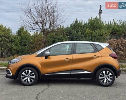 Помаранчевий Рено Каптур, об'ємом двигуна 1.46 л та пробігом 99 тис. км за 13499 $, фото 7 на Automoto.ua