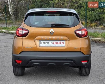 Помаранчевий Рено Каптур, об'ємом двигуна 1.46 л та пробігом 99 тис. км за 13499 $, фото 6 на Automoto.ua