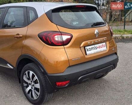 Помаранчевий Рено Каптур, об'ємом двигуна 1.46 л та пробігом 99 тис. км за 13499 $, фото 58 на Automoto.ua