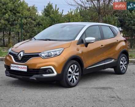 Помаранчевий Рено Каптур, об'ємом двигуна 1.46 л та пробігом 99 тис. км за 13499 $, фото 9 на Automoto.ua