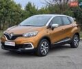 Помаранчевий Рено Каптур, об'ємом двигуна 1.46 л та пробігом 99 тис. км за 13499 $, фото 9 на Automoto.ua