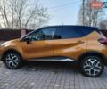 Оранжевый Рено Каптур, объемом двигателя 1.5 л и пробегом 197 тыс. км за 13900 $, фото 63 на Automoto.ua