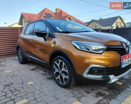 Оранжевый Рено Каптур, объемом двигателя 1.5 л и пробегом 197 тыс. км за 13900 $, фото 18 на Automoto.ua