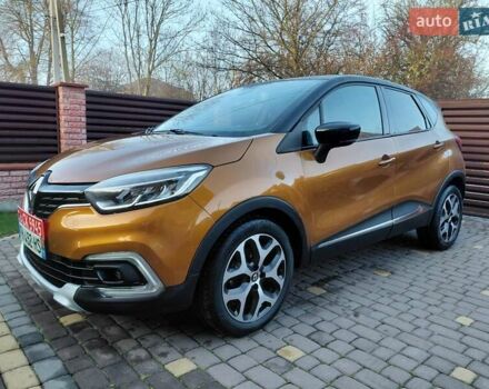 Оранжевый Рено Каптур, объемом двигателя 1.5 л и пробегом 197 тыс. км за 13900 $, фото 15 на Automoto.ua