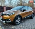 Оранжевый Рено Каптур, объемом двигателя 1.5 л и пробегом 197 тыс. км за 13900 $, фото 15 на Automoto.ua