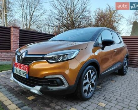 Оранжевый Рено Каптур, объемом двигателя 1.5 л и пробегом 197 тыс. км за 13900 $, фото 74 на Automoto.ua