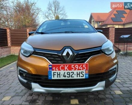 Оранжевый Рено Каптур, объемом двигателя 1.5 л и пробегом 197 тыс. км за 13900 $, фото 17 на Automoto.ua