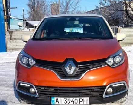 Оранжевый Рено Каптур, объемом двигателя 1.2 л и пробегом 93 тыс. км за 12450 $, фото 1 на Automoto.ua