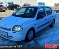 Білий Рено Кліо, об'ємом двигуна 1.4 л та пробігом 267 тис. км за 1300 $, фото 3 на Automoto.ua