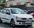 Белый Рено Клио, объемом двигателя 1.4 л и пробегом 230 тыс. км за 3400 $, фото 1 на Automoto.ua