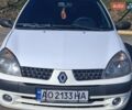 Белый Рено Клио, объемом двигателя 1.15 л и пробегом 162 тыс. км за 2900 $, фото 1 на Automoto.ua