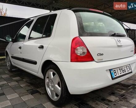 Білий Рено Кліо, об'ємом двигуна 1.2 л та пробігом 176 тис. км за 4300 $, фото 2 на Automoto.ua