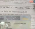 Рено Клио 2012 в Дубно на Automoto.ua Белый Рено Клио, объемом двигателя 1.46 л и пробегом 215 тыс. км за 4999 $, фото 39 на Automoto.ua
