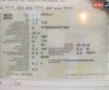 Рено Клио 2012 в Дубно на Automoto.ua Белый Рено Клио, объемом двигателя 1.46 л и пробегом 215 тыс. км за 4999 $, фото 40 на Automoto.ua