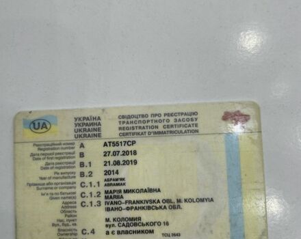 Белый Рено Клио, объемом двигателя 1.5 л и пробегом 230 тыс. км за 1100 $, фото 2 на Automoto.ua