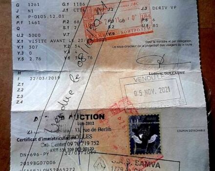 Белый Рено Клио, объемом двигателя 0 л и пробегом 231 тыс. км за 6500 $, фото 11 на Automoto.ua