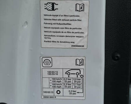 Белый Рено Клио, объемом двигателя 1.46 л и пробегом 229 тыс. км за 8500 $, фото 32 на Automoto.ua