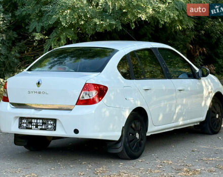 Белый Рено Клио, объемом двигателя 1.4 л и пробегом 225 тыс. км за 2999 $, фото 10 на Automoto.ua